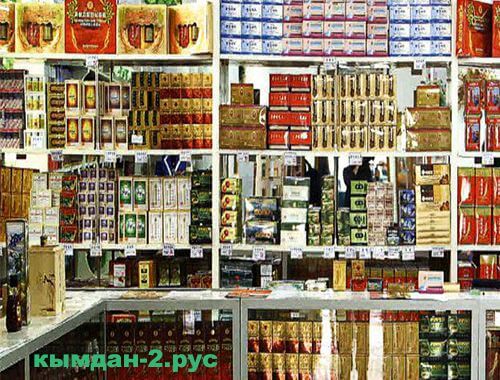 склад кымдан-2 инъекции склад kumdang-2