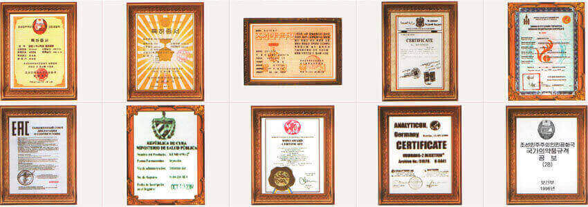 сертификаты кымдан-2 kumdang-2 injection сертификаты кымдан-2 kumdang-2